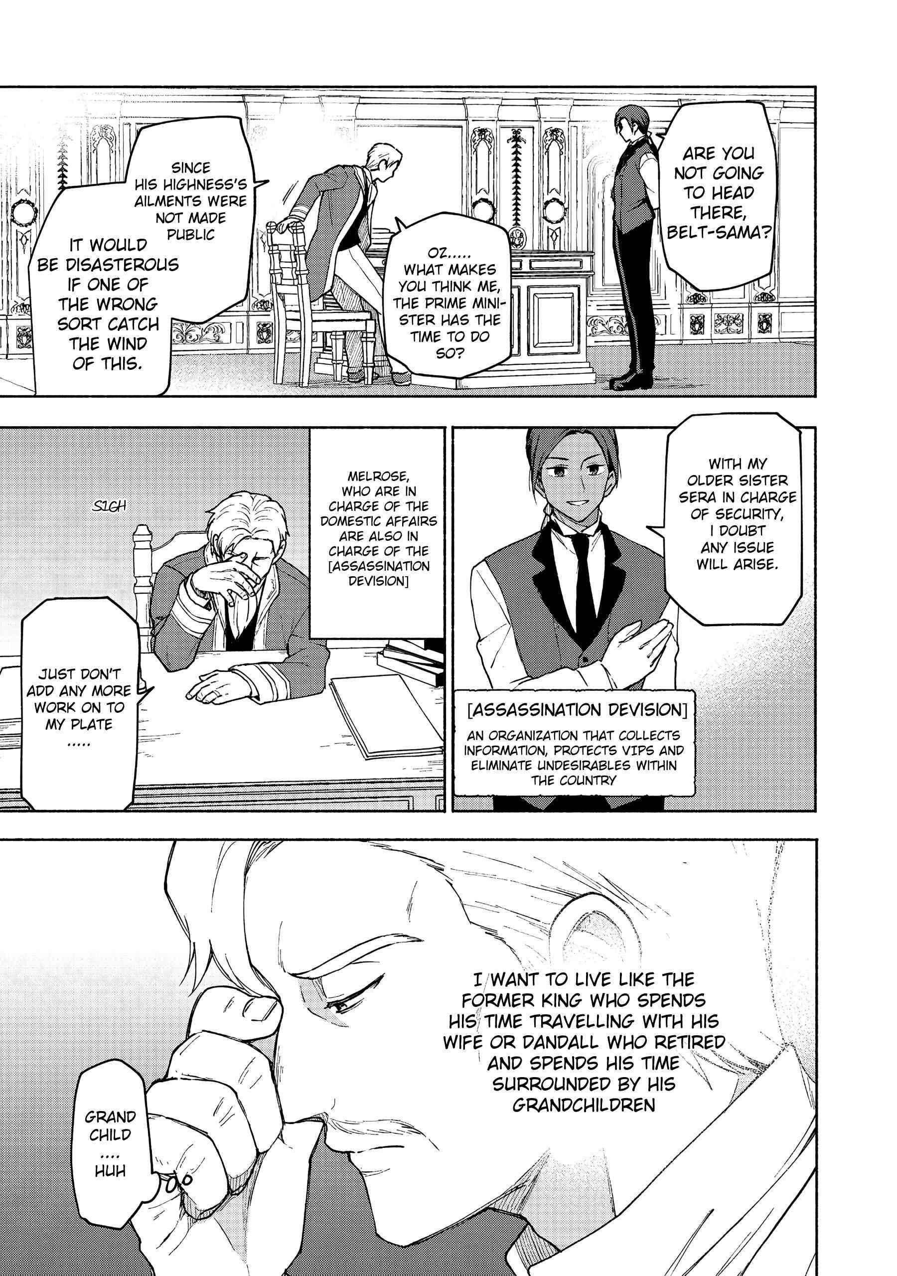 Otome Game no Heroine de Saikyou Survival Chapter 9 - Page 9