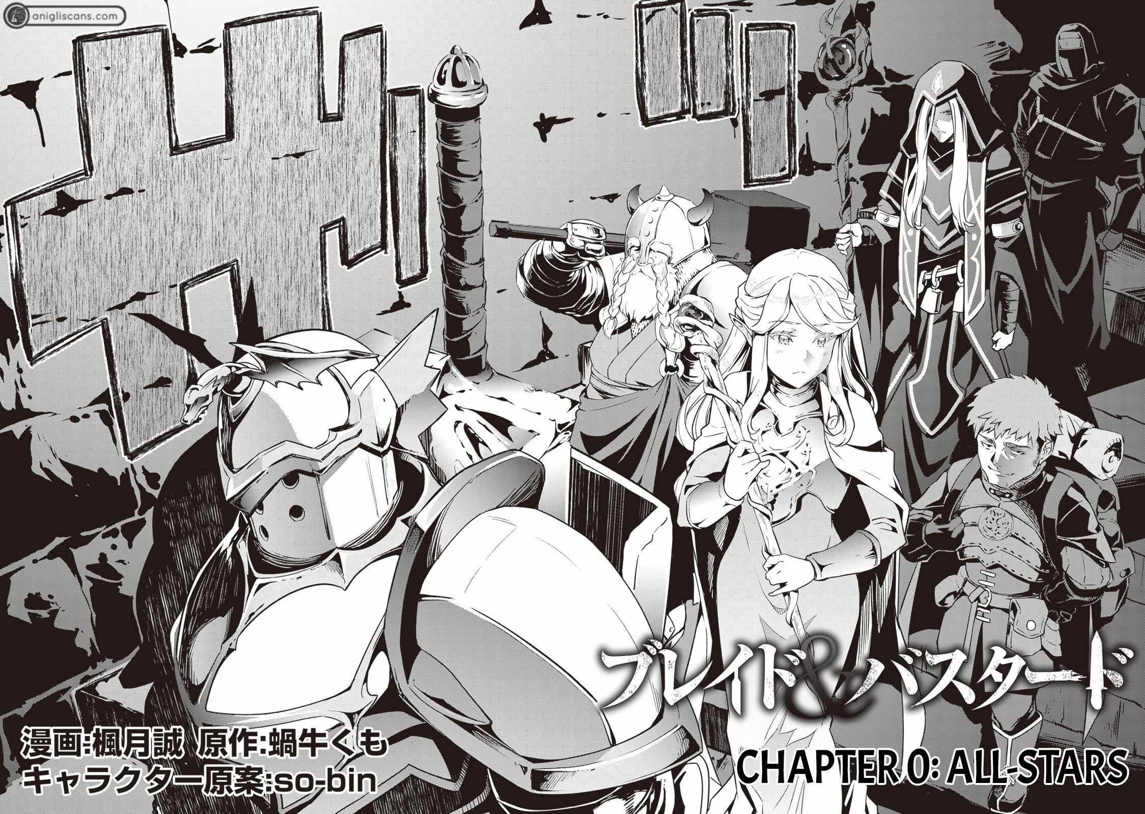 Blade and Bastard Chapter 0 - Page 2