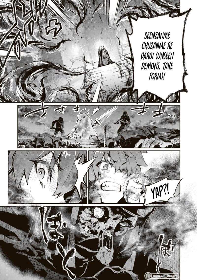 Blade and Bastard Chapter 11.1 - Page 17