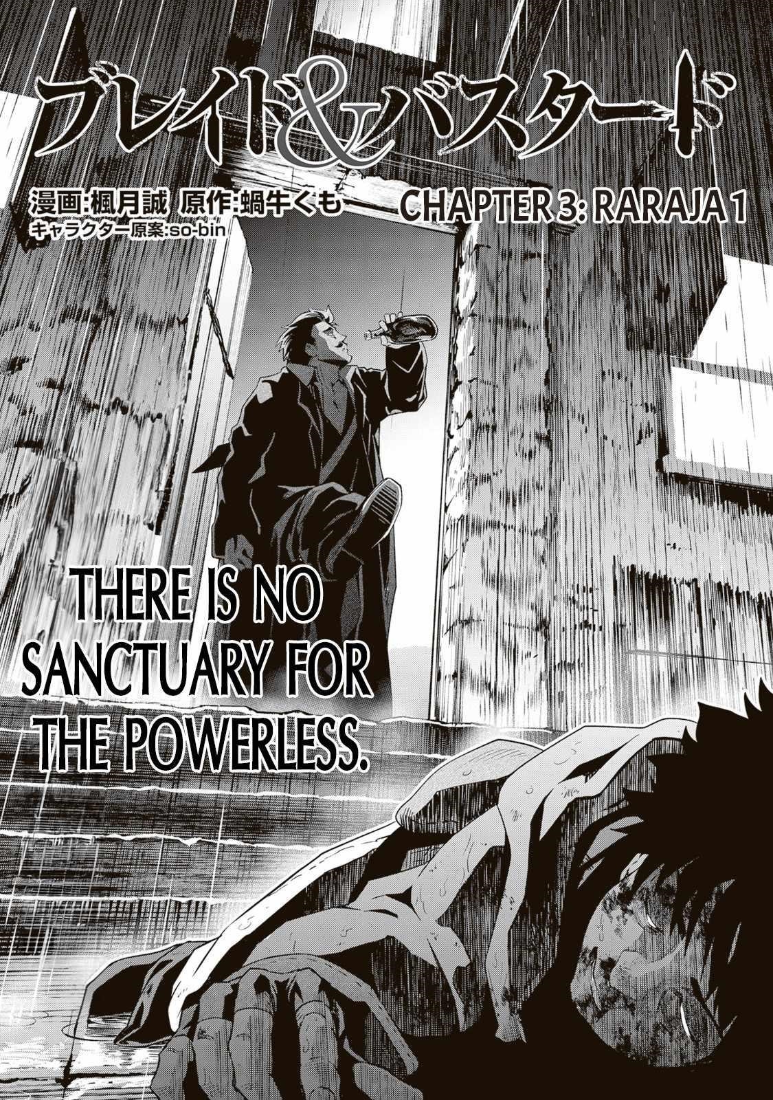 Blade and Bastard Chapter 3.1 - Page 1