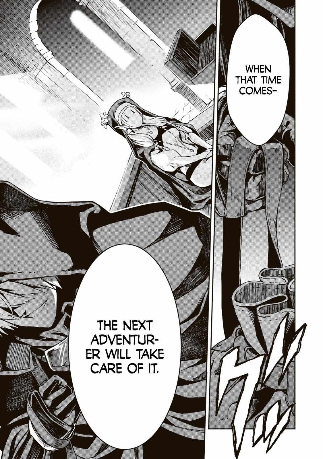 Blade and Bastard Chapter 3.1 - Page 15