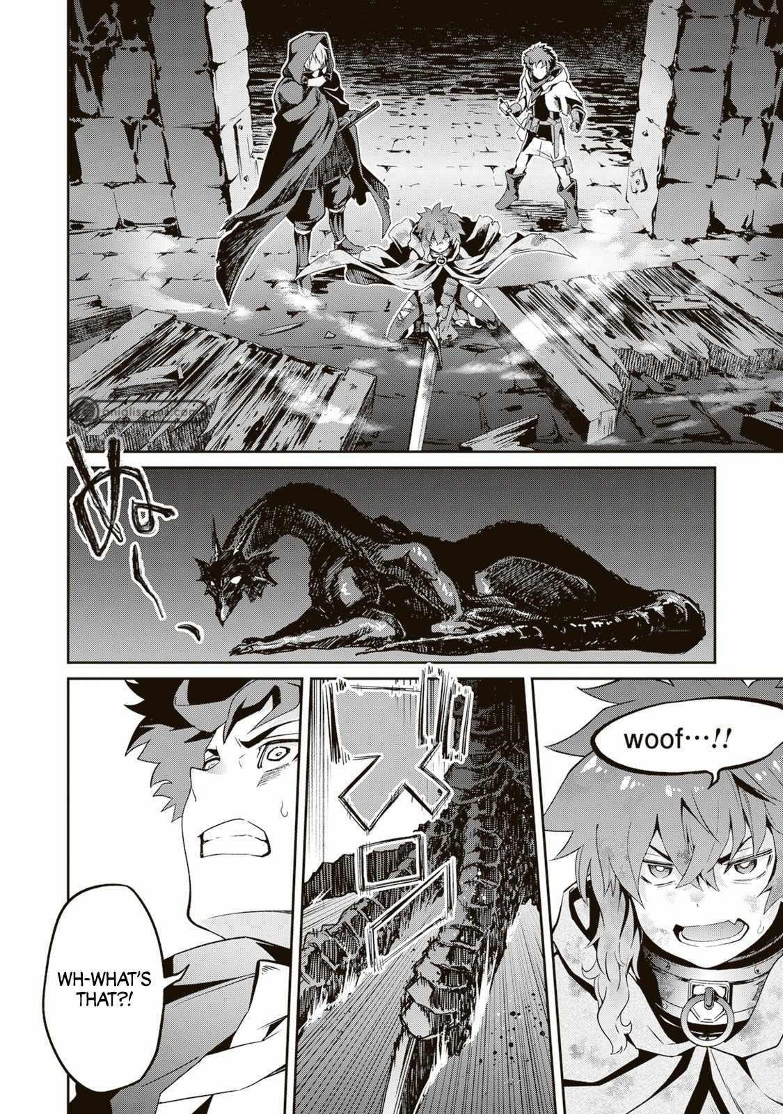 Blade and Bastard Chapter 4.1 - Page 17