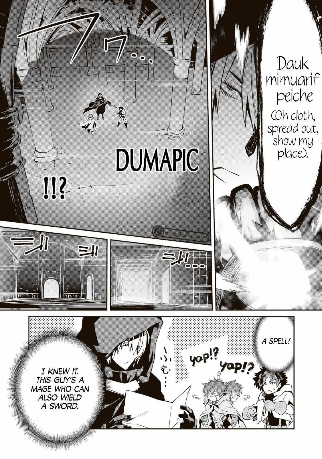 Blade and Bastard Chapter 4.1 - Page 5