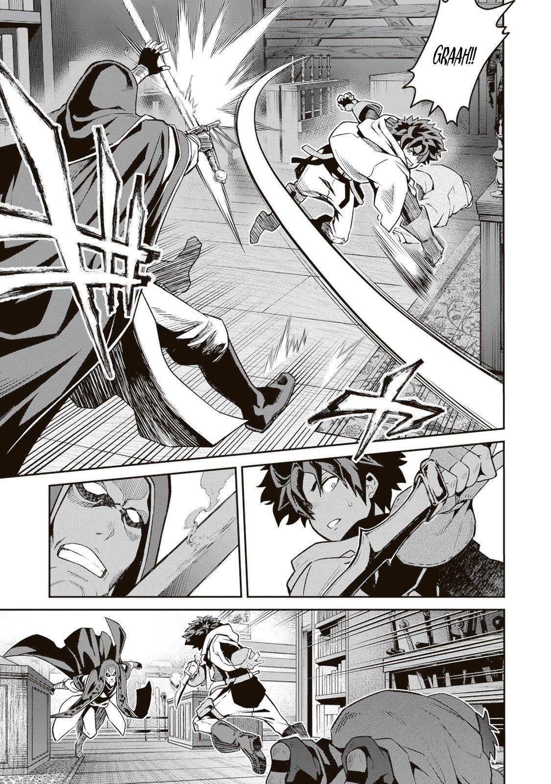 Blade and Bastard Chapter 7.1 - Page 13