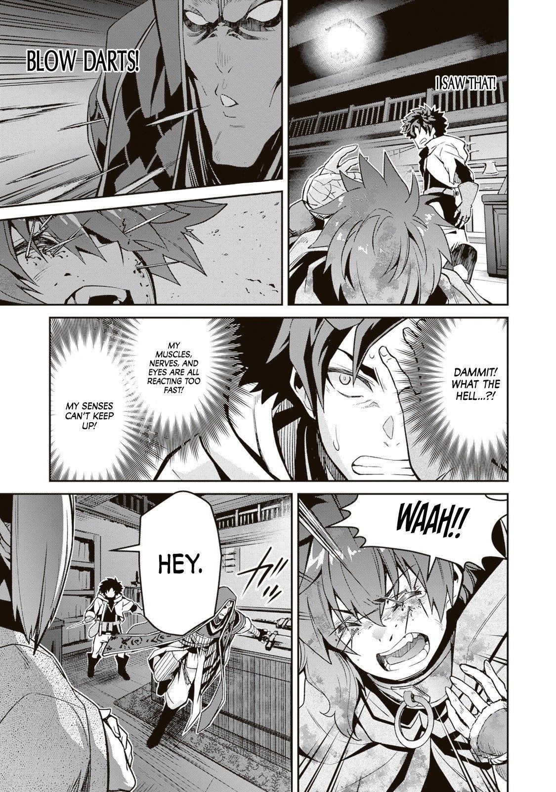 Blade and Bastard Chapter 7.1 - Page 7