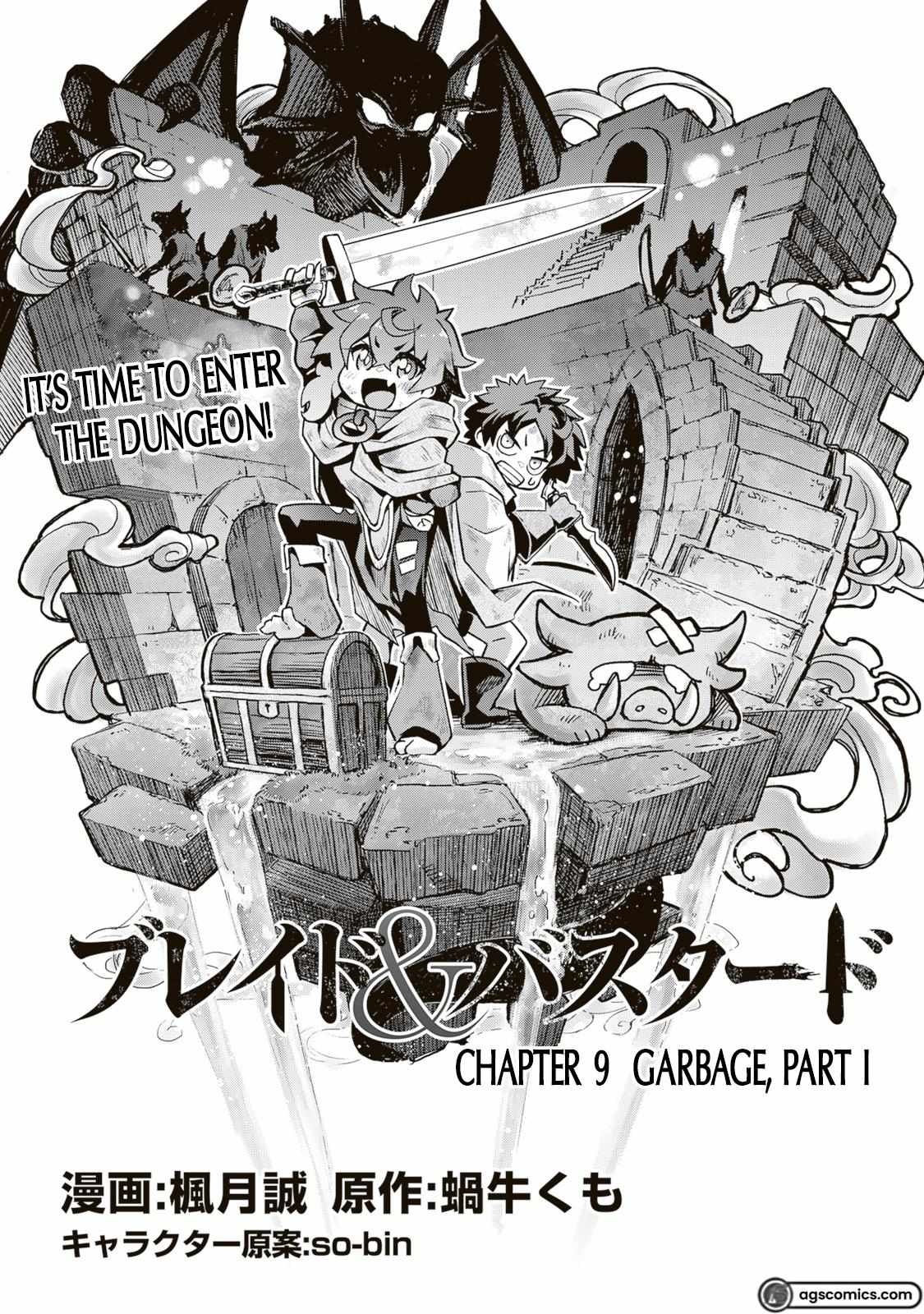 Blade and Bastard Chapter 9.1 - Page 1