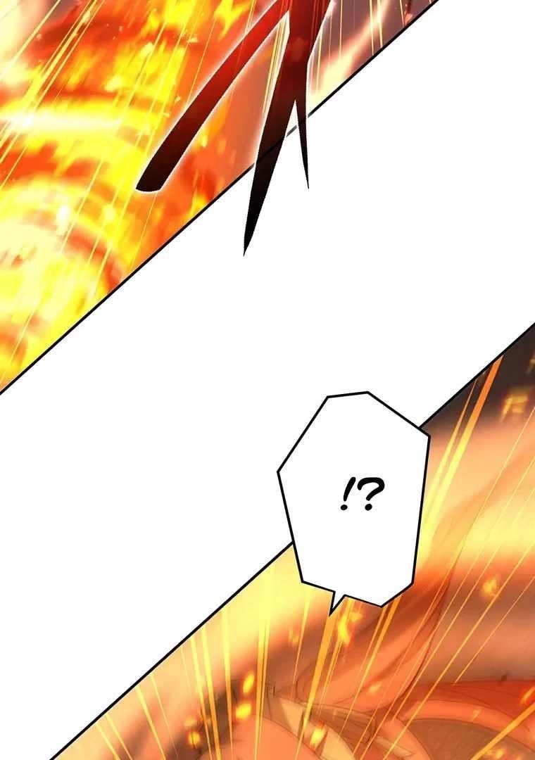 Respawn: Usurping The Imperial Throne With My Extra Live Chapter 12 - Page 112