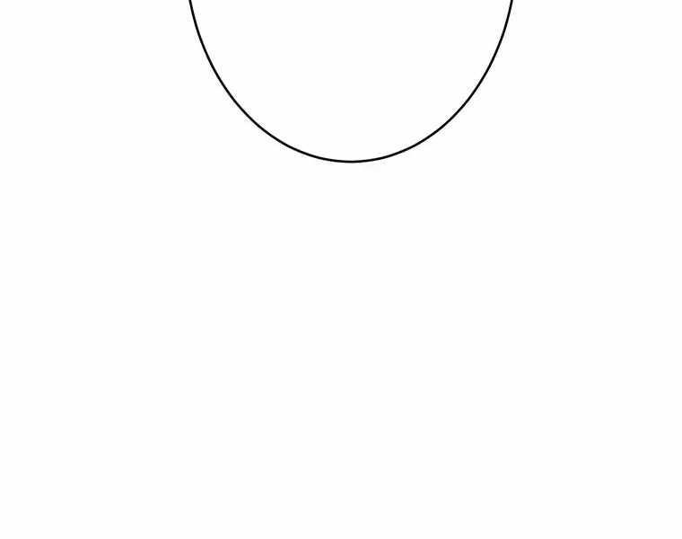 Respawn: Usurping The Imperial Throne With My Extra Live Chapter 12 - Page 126