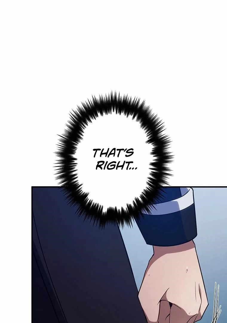 Respawn: Usurping The Imperial Throne With My Extra Live Chapter 12 - Page 15