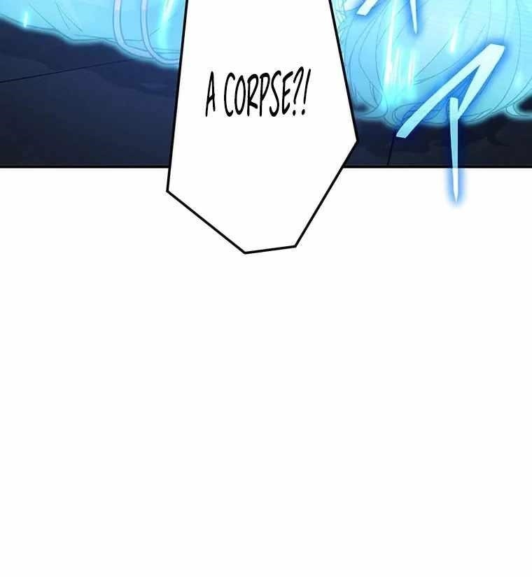 Respawn: Usurping The Imperial Throne With My Extra Live Chapter 12 - Page 23