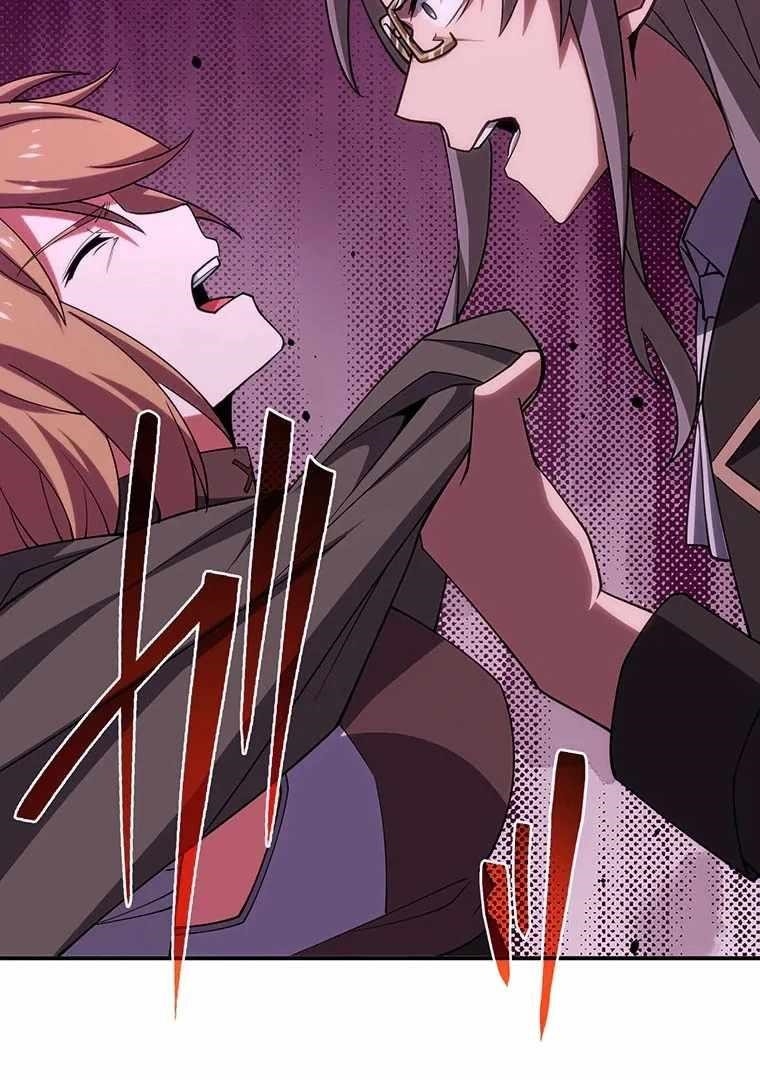 Respawn: Usurping The Imperial Throne With My Extra Live Chapter 12 - Page 28