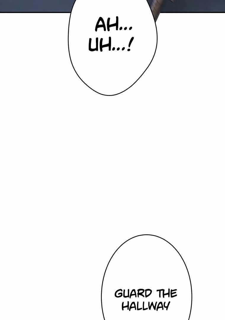 Respawn: Usurping The Imperial Throne With My Extra Live Chapter 12 - Page 75