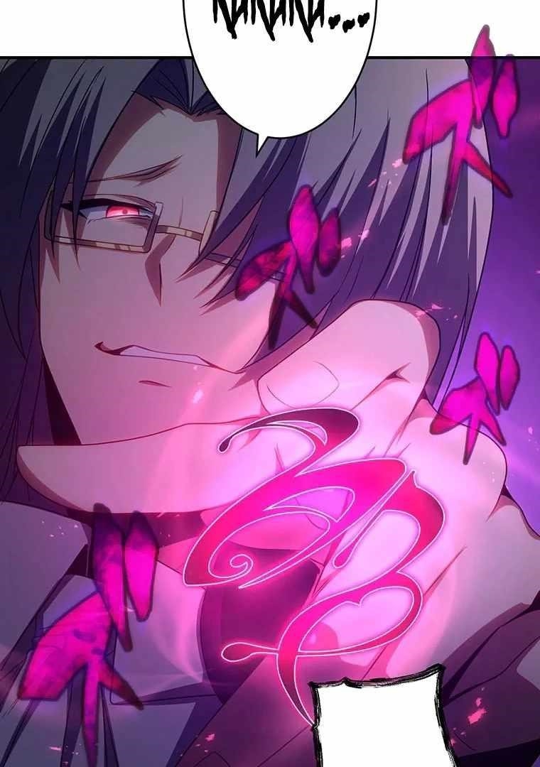 Respawn: Usurping The Imperial Throne With My Extra Live Chapter 12 - Page 87