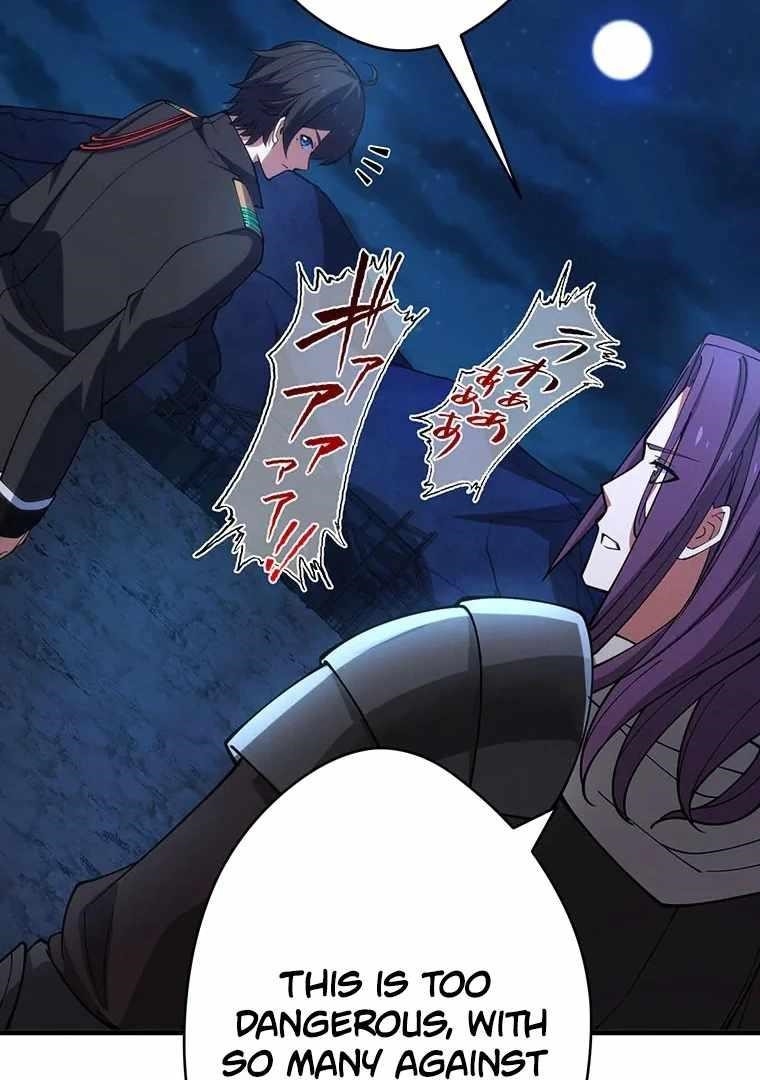 Respawn: Usurping The Imperial Throne With My Extra Live Chapter 12 - Page 9