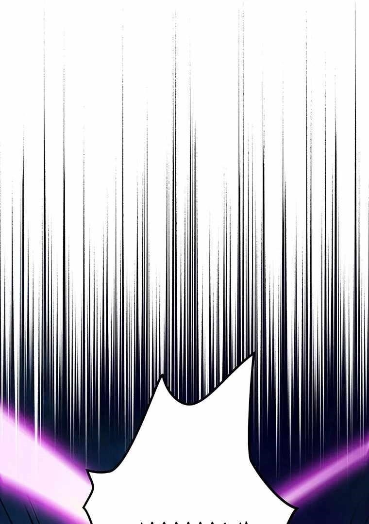 Respawn: Usurping The Imperial Throne With My Extra Live Chapter 13 - Page 23