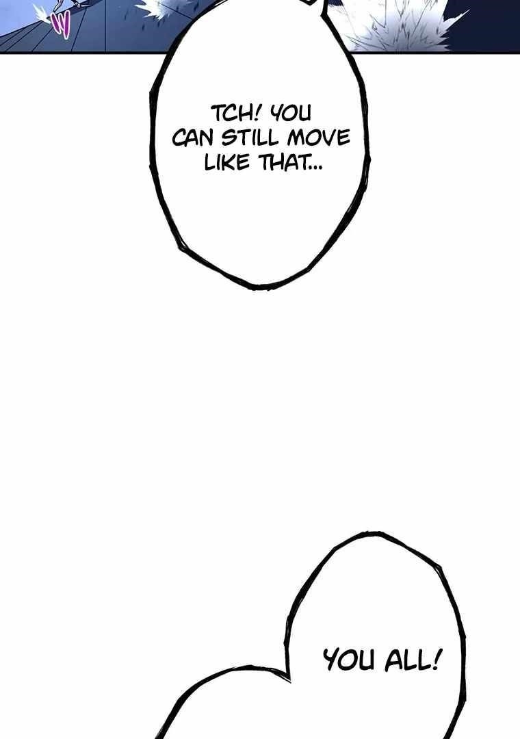 Respawn: Usurping The Imperial Throne With My Extra Live Chapter 13 - Page 32