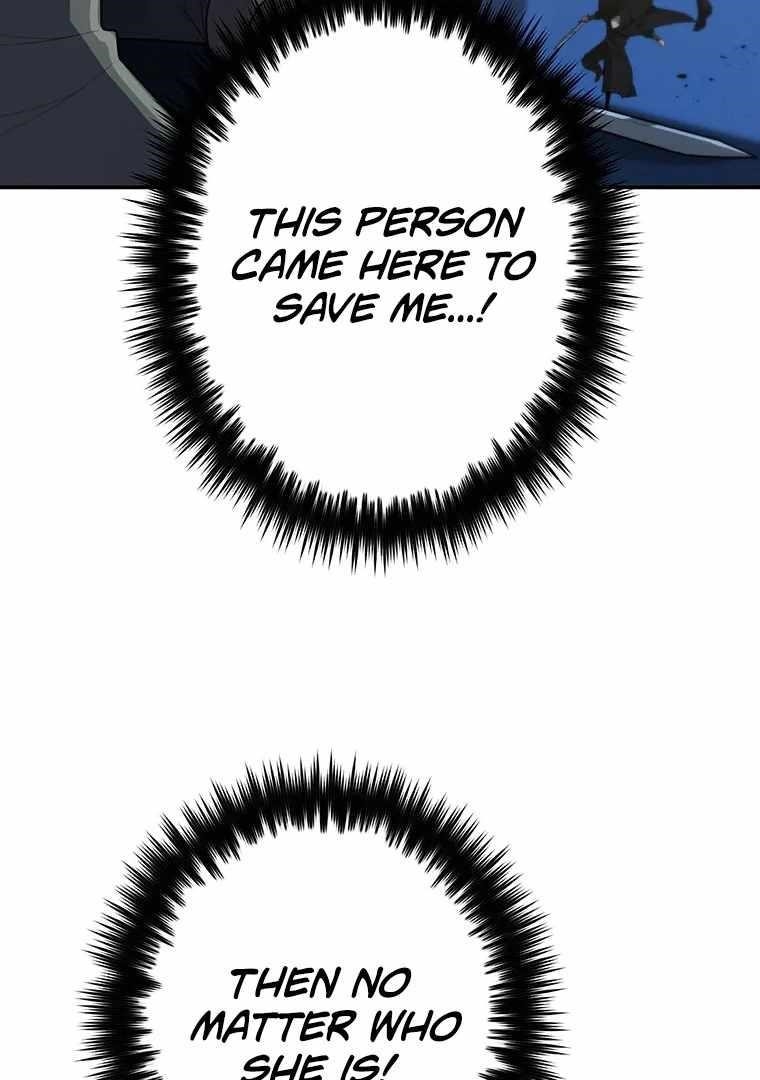 Respawn: Usurping The Imperial Throne With My Extra Live Chapter 13 - Page 40