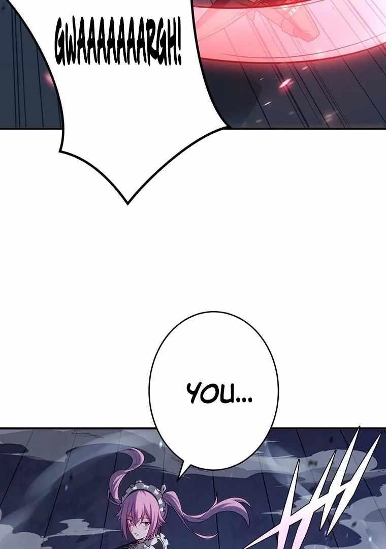 Respawn: Usurping The Imperial Throne With My Extra Live Chapter 13 - Page 43