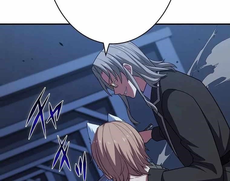 Respawn: Usurping The Imperial Throne With My Extra Live Chapter 13 - Page 56