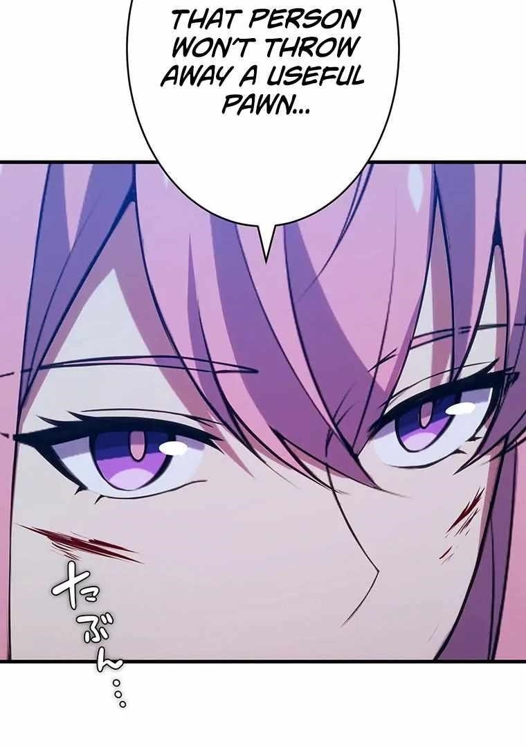 Respawn: Usurping The Imperial Throne With My Extra Live Chapter 13 - Page 71