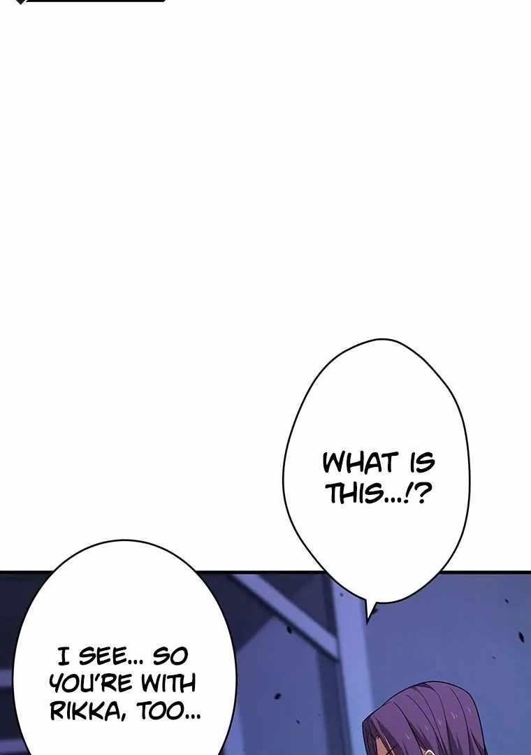 Respawn: Usurping The Imperial Throne With My Extra Live Chapter 13 - Page 82