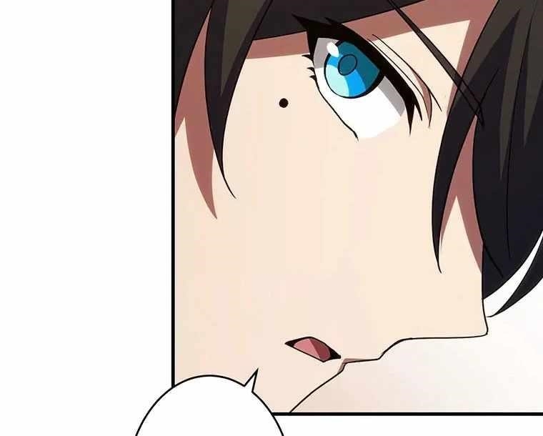 Respawn: Usurping The Imperial Throne With My Extra Live Chapter 14 - Page 106