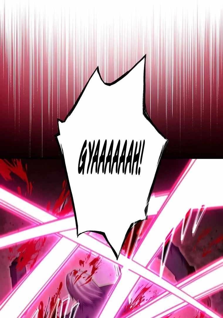 Respawn: Usurping The Imperial Throne With My Extra Live Chapter 14 - Page 11