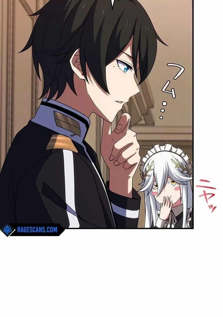 Respawn: Usurping The Imperial Throne With My Extra Live Chapter 14 - Page 112