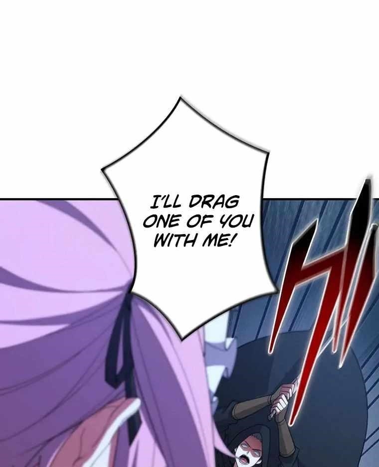 Respawn: Usurping The Imperial Throne With My Extra Live Chapter 14 - Page 41