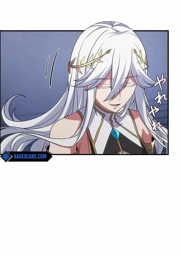 Respawn: Usurping The Imperial Throne With My Extra Live Chapter 14 - Page 57