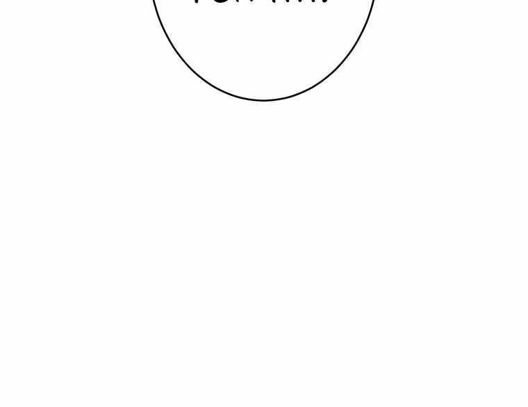 Respawn: Usurping The Imperial Throne With My Extra Live Chapter 14 - Page 63