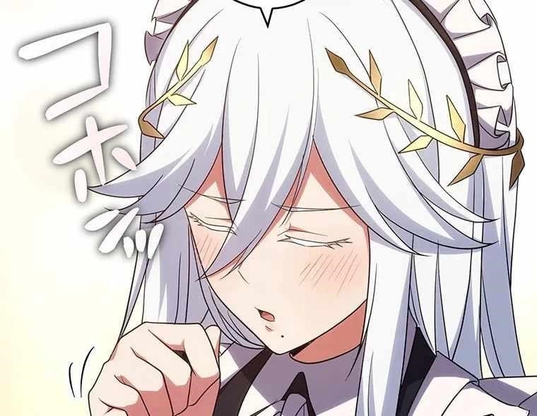 Respawn: Usurping The Imperial Throne With My Extra Live Chapter 14 - Page 74