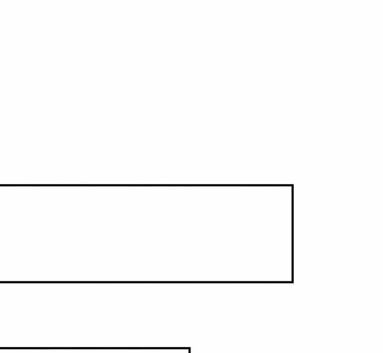 Respawn: Usurping The Imperial Throne With My Extra Live Chapter 14 - Page 84