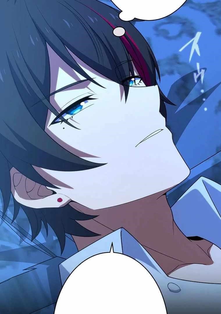 Respawn: Usurping The Imperial Throne With My Extra Live Chapter 15 - Page 117