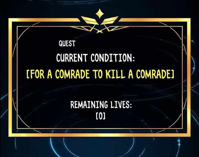 Respawn: Usurping The Imperial Throne With My Extra Live Chapter 15 - Page 133