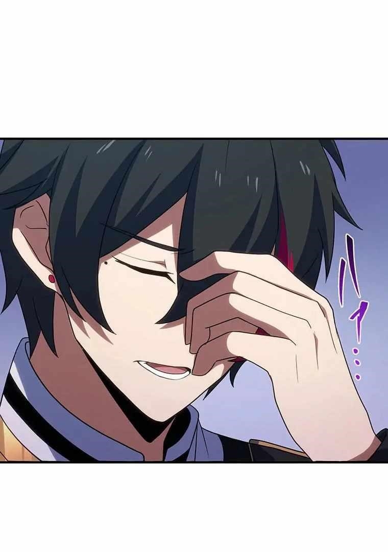 Respawn: Usurping The Imperial Throne With My Extra Live Chapter 15 - Page 17