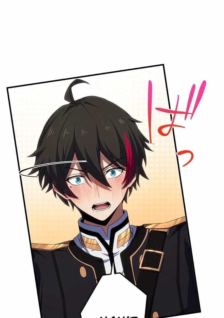 Respawn: Usurping The Imperial Throne With My Extra Live Chapter 15 - Page 3