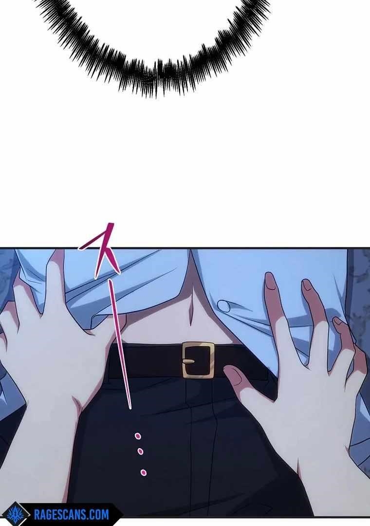 Respawn: Usurping The Imperial Throne With My Extra Live Chapter 15 - Page 49