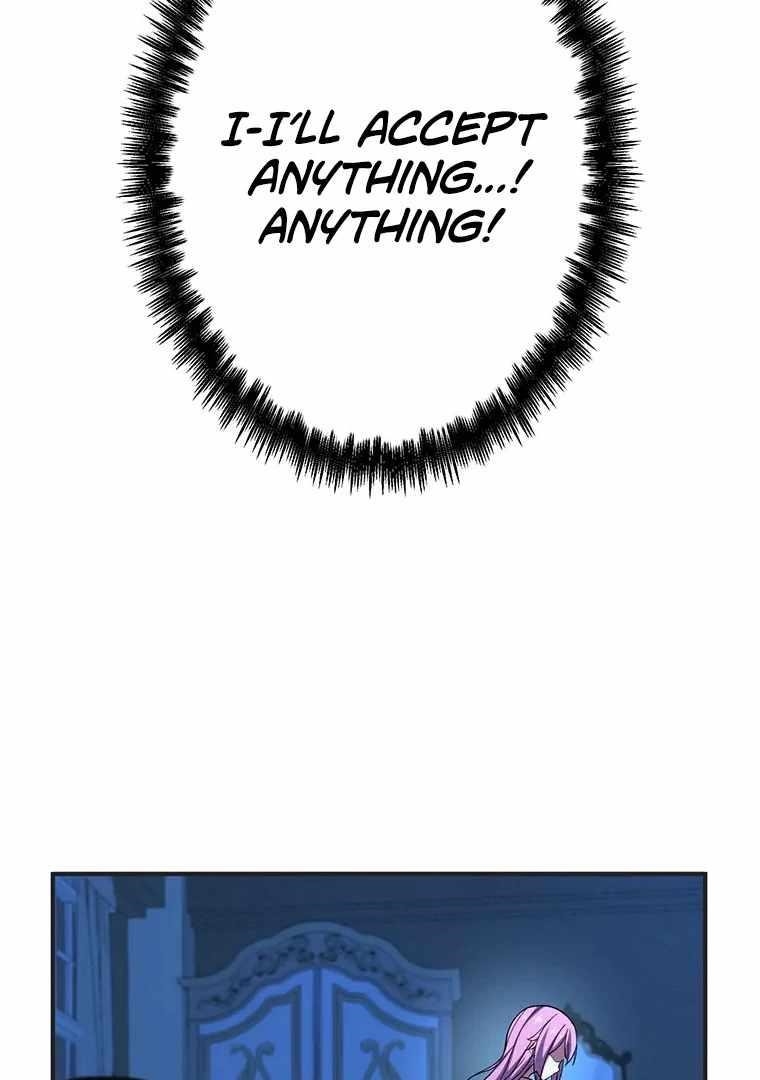 Respawn: Usurping The Imperial Throne With My Extra Live Chapter 15 - Page 51