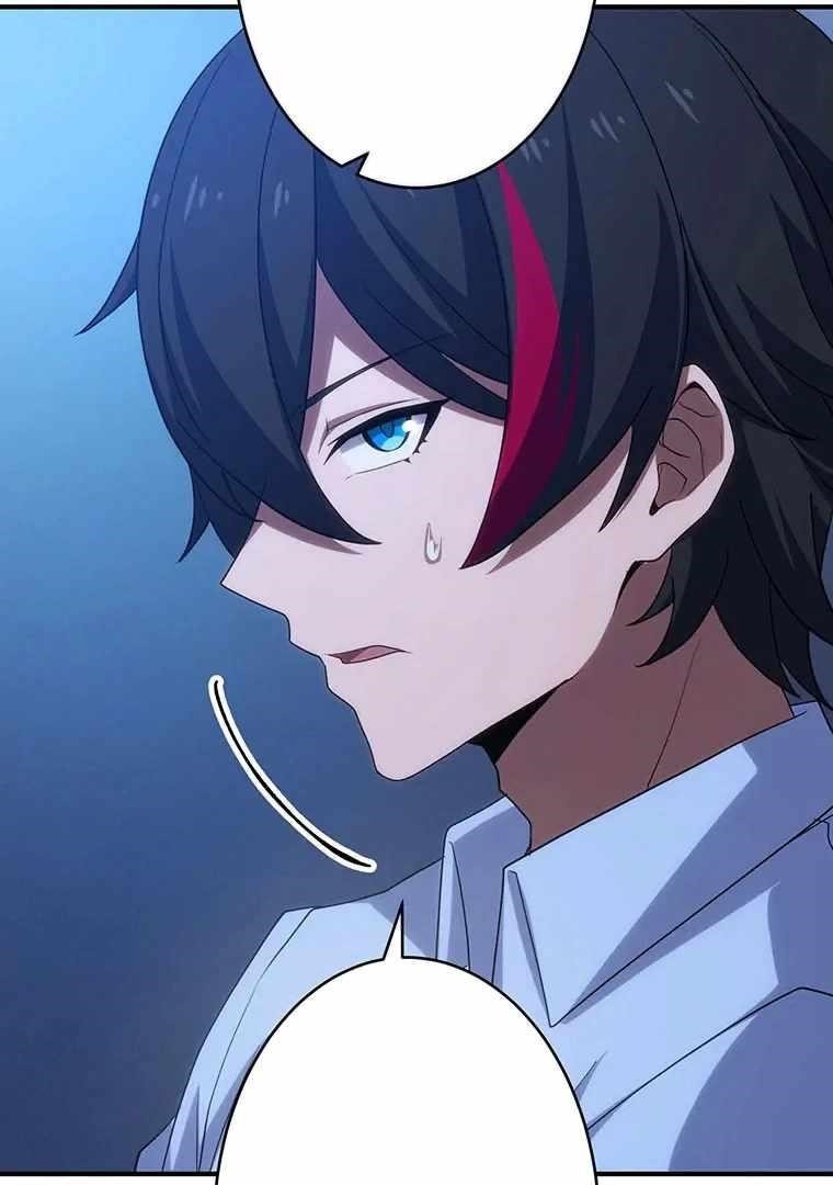 Respawn: Usurping The Imperial Throne With My Extra Live Chapter 15 - Page 74