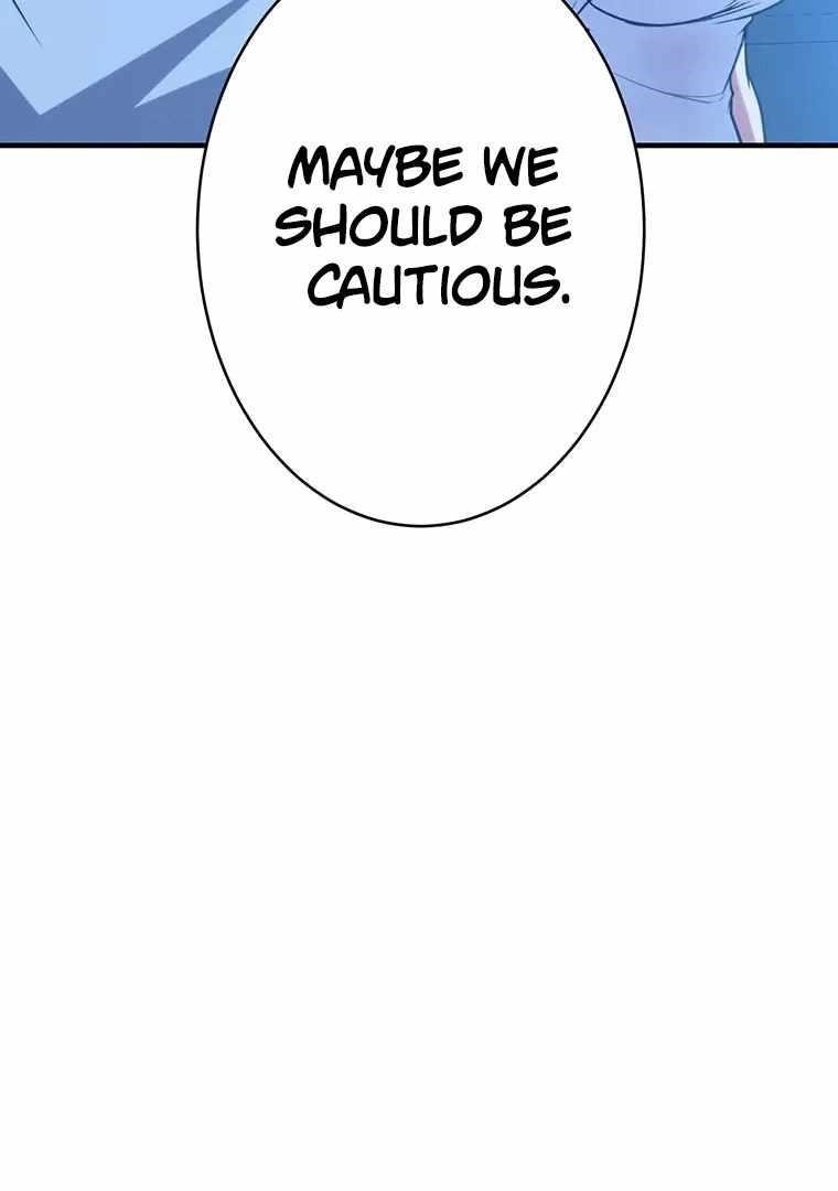 Respawn: Usurping The Imperial Throne With My Extra Live Chapter 15 - Page 79