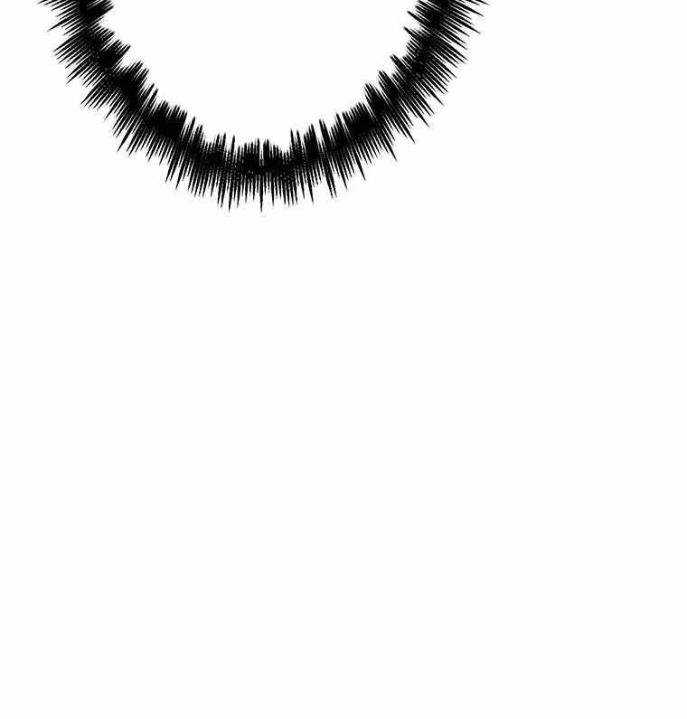 Respawn: Usurping The Imperial Throne With My Extra Live Chapter 15 - Page 88