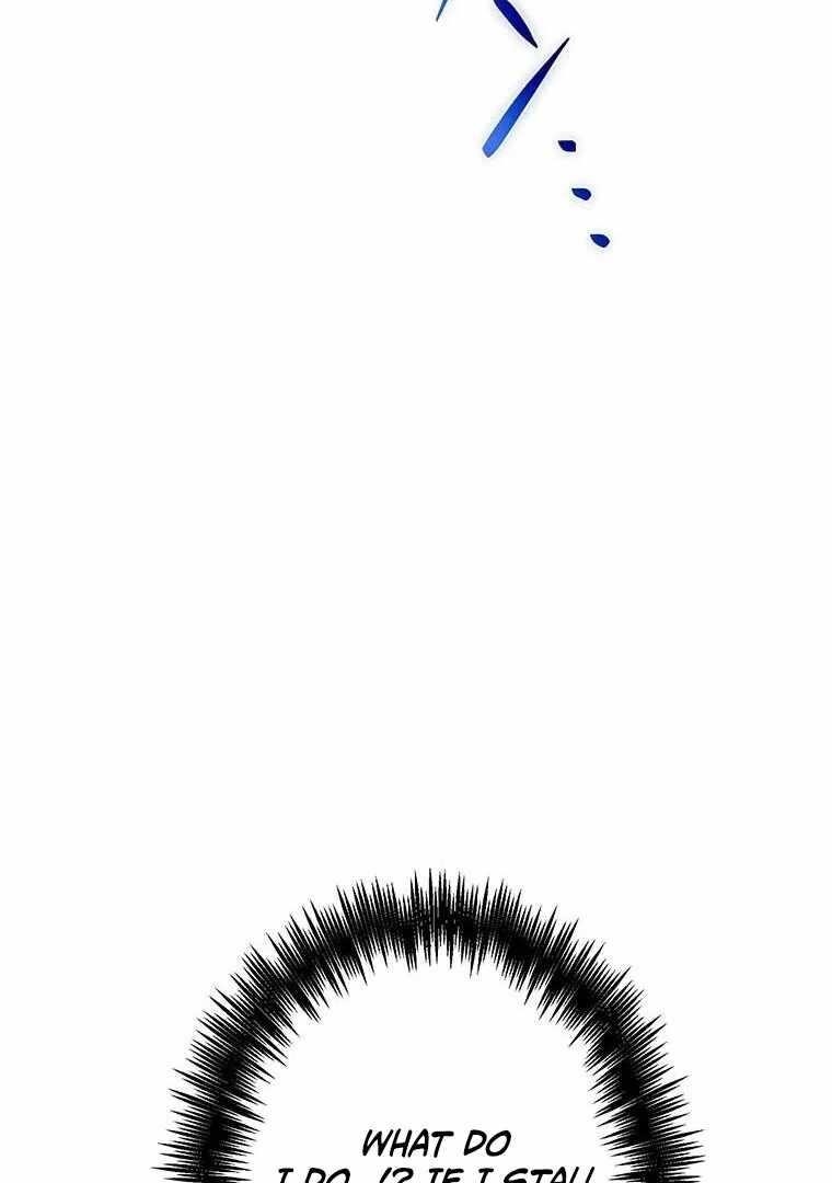 Respawn: Usurping The Imperial Throne With My Extra Live Chapter 16 - Page 29