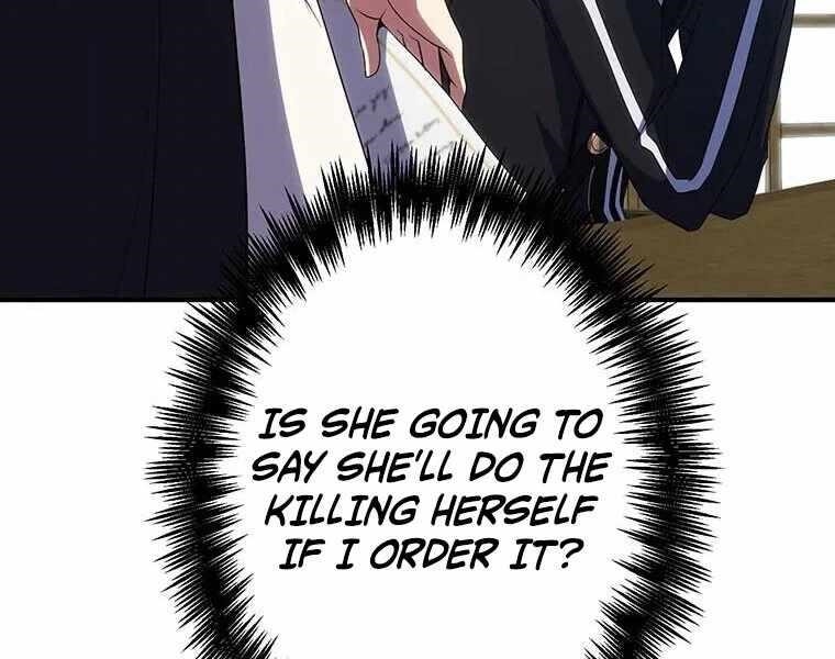 Respawn: Usurping The Imperial Throne With My Extra Live Chapter 16 - Page 35