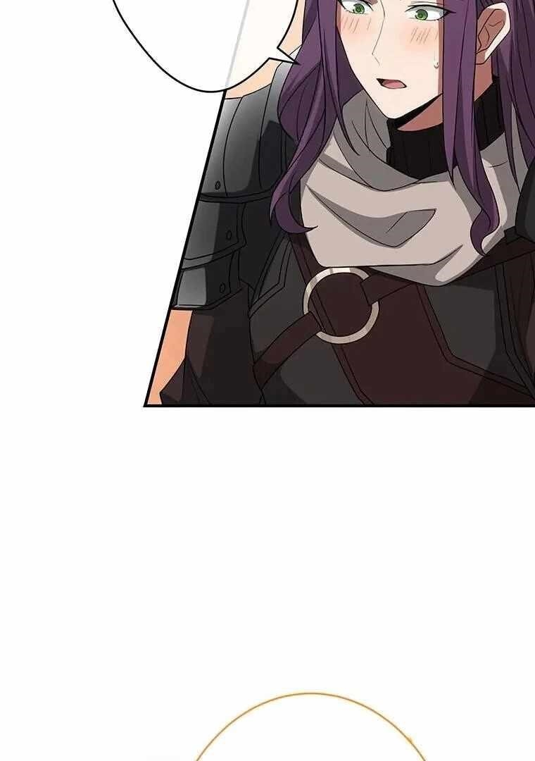 Respawn: Usurping The Imperial Throne With My Extra Live Chapter 16 - Page 75