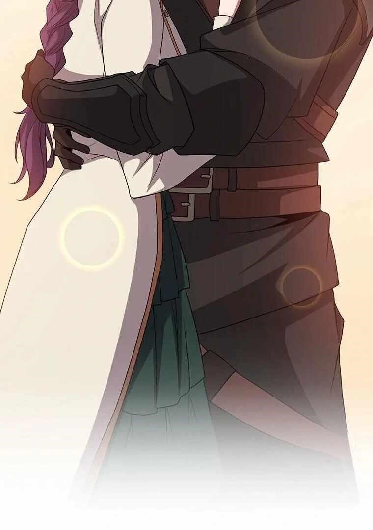 Respawn: Usurping The Imperial Throne With My Extra Live Chapter 16 - Page 78