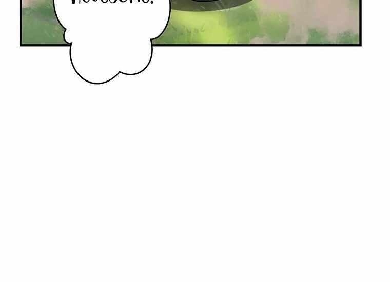 Respawn: Usurping The Imperial Throne With My Extra Live Chapter 17 - Page 104