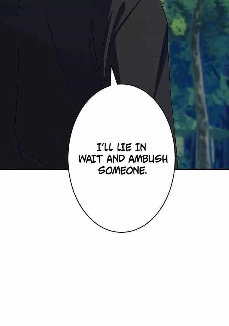 Respawn: Usurping The Imperial Throne With My Extra Live Chapter 17 - Page 106