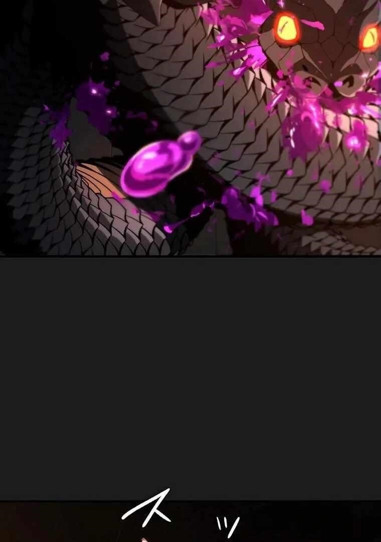 Respawn: Usurping The Imperial Throne With My Extra Live Chapter 17 - Page 13