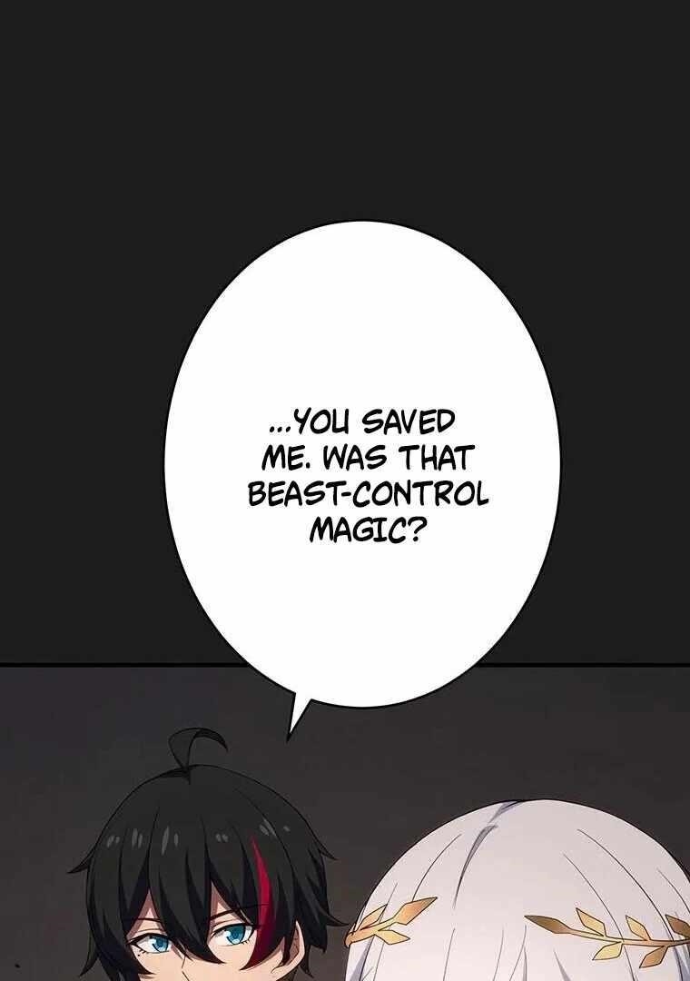 Respawn: Usurping The Imperial Throne With My Extra Live Chapter 17 - Page 25